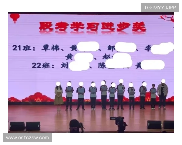 离开领奖台后我重新学会了呼吸 离开领奖台后我重新学会了呼吸
